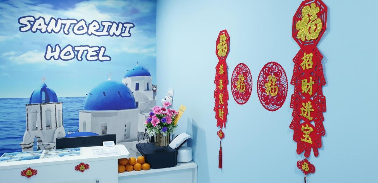 Santorini Hotel Melaka Dış mekan fotoğraf